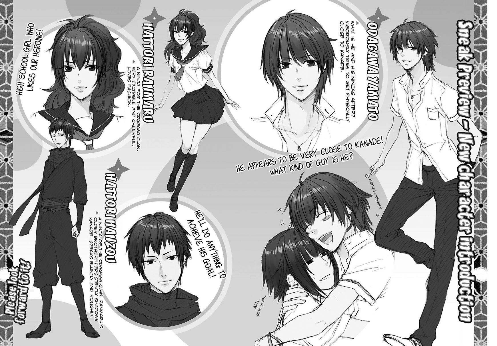 Shinobi yoru Koi wa Kusemono Chapter 7.5 page 7 - Chapter 7.5