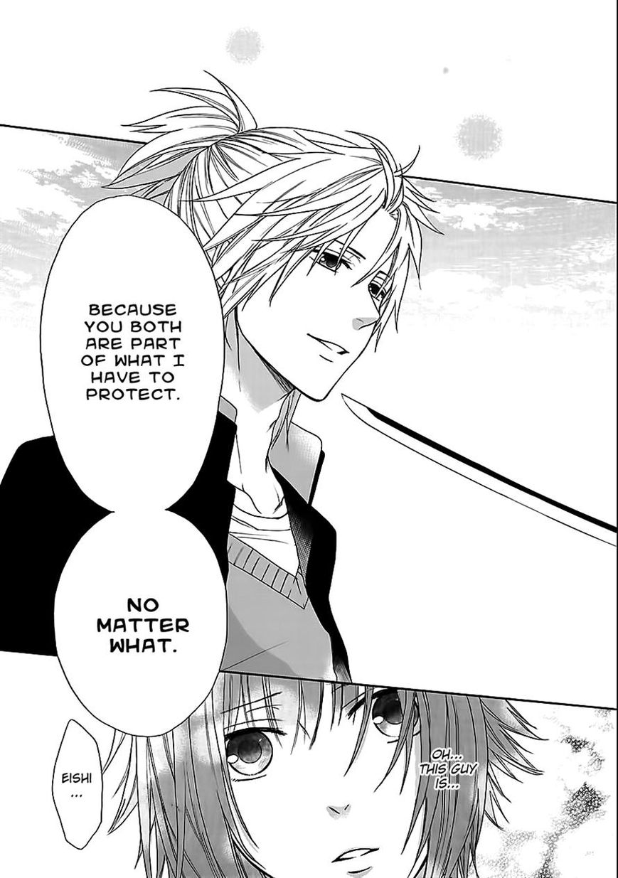 Shinobi yoru Koi wa Kusemono Chapter 7 page 10 - Chapter 7