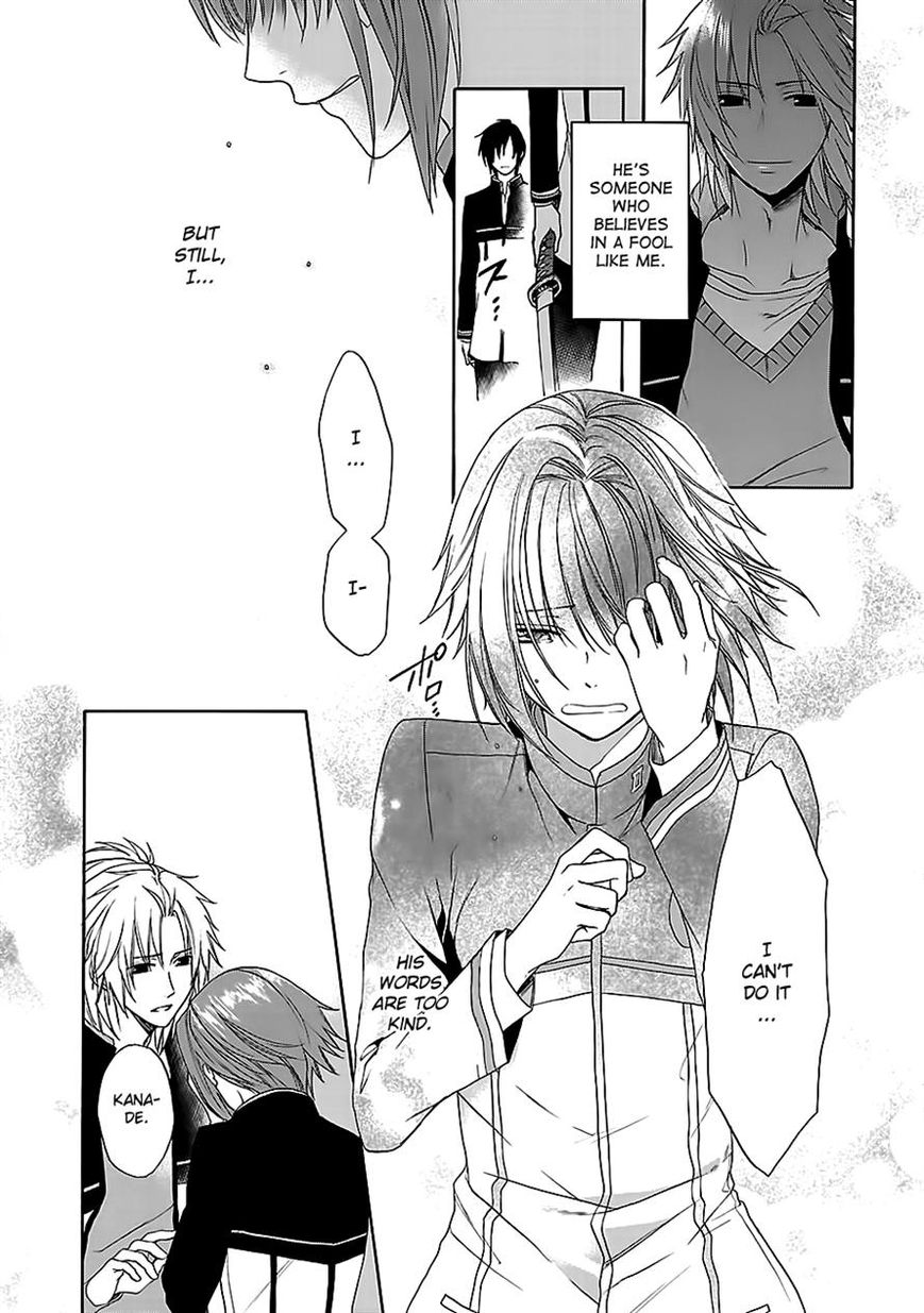 Shinobi yoru Koi wa Kusemono Chapter 7 page 11 - Chapter 7