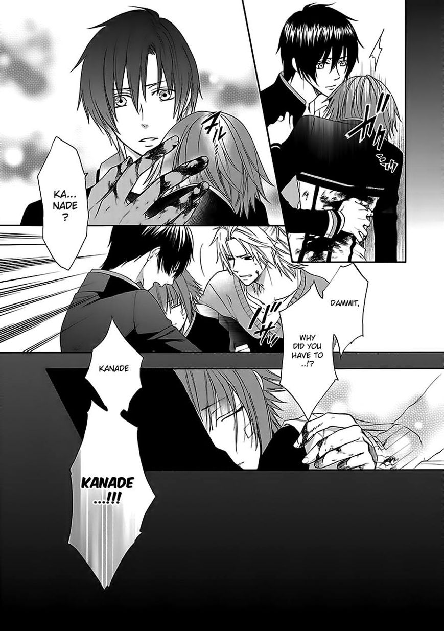 Shinobi yoru Koi wa Kusemono Chapter 7 page 20 - Chapter 7