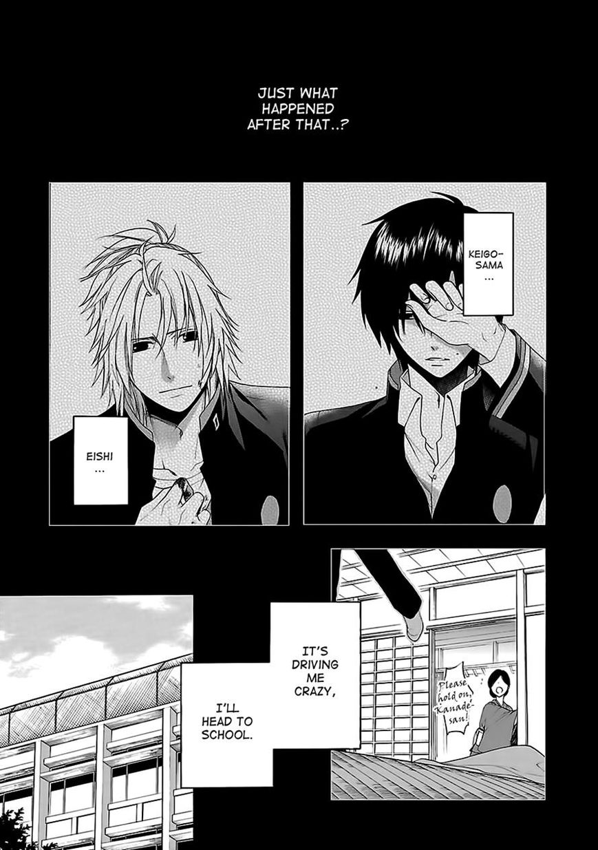 Shinobi yoru Koi wa Kusemono Chapter 7 page 22 - Chapter 7