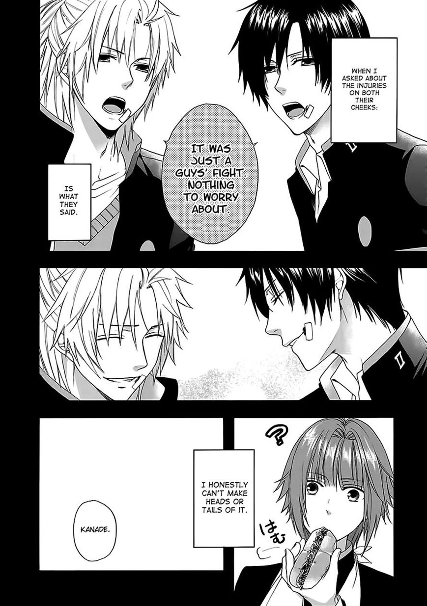 Shinobi yoru Koi wa Kusemono Chapter 7 page 25 - Chapter 7