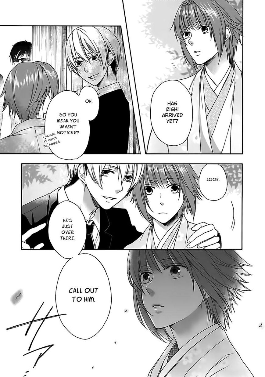 Shinobi yoru Koi wa Kusemono Chapter 7 page 28 - Chapter 7