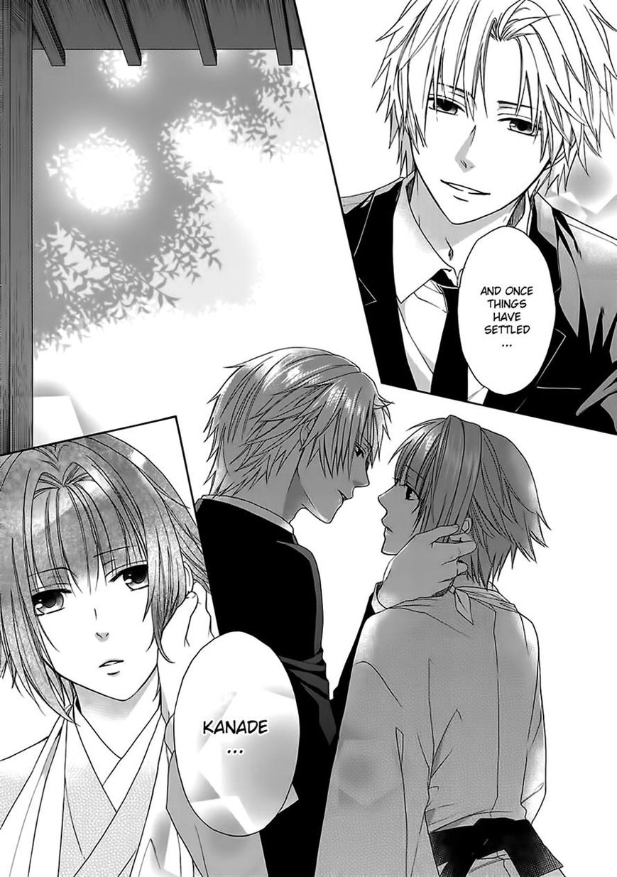 Shinobi yoru Koi wa Kusemono Chapter 7 page 34 - Chapter 7
