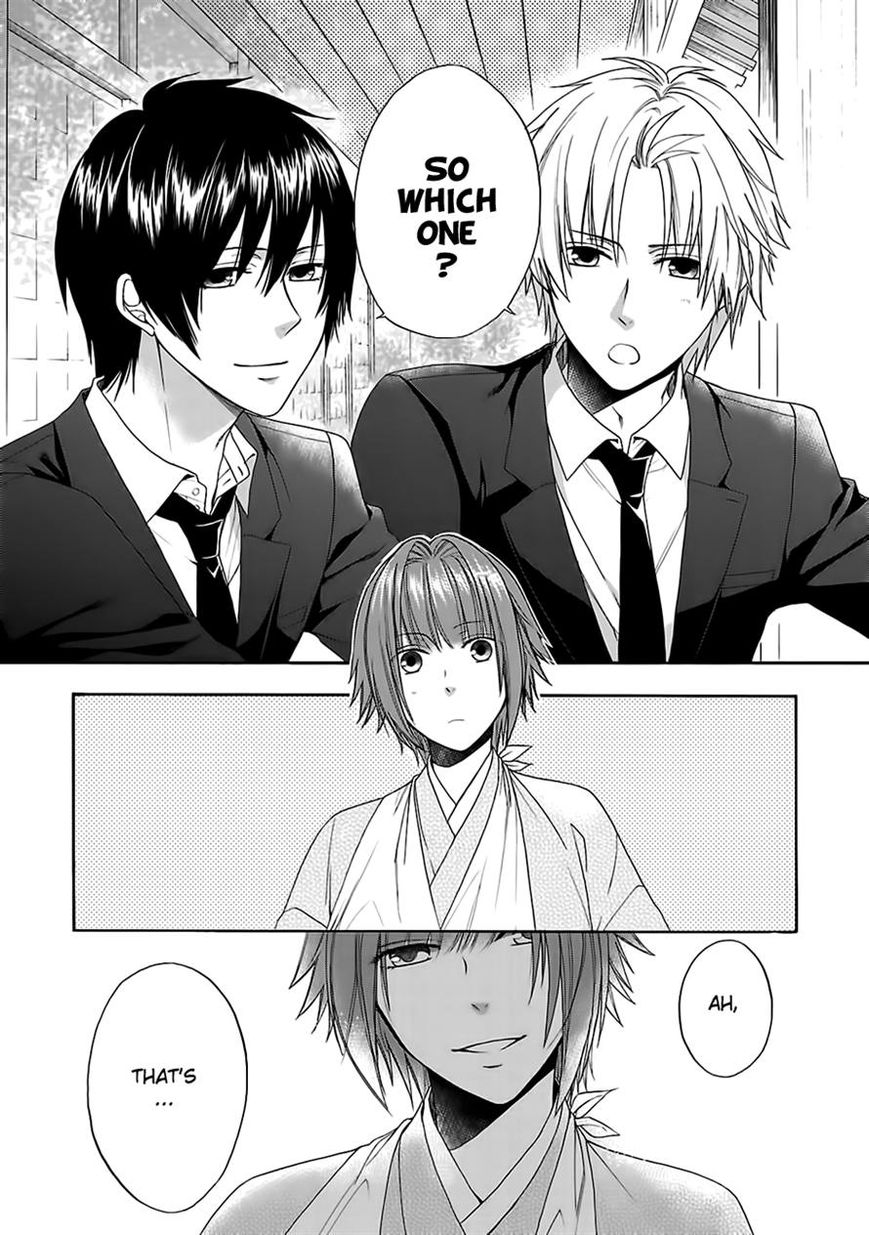 Shinobi yoru Koi wa Kusemono Chapter 7 page 38 - Chapter 7