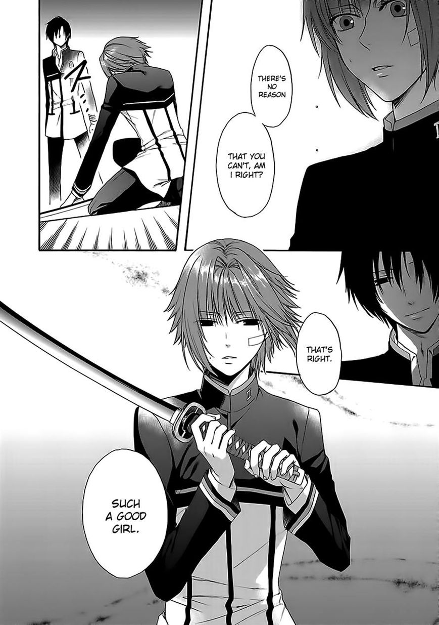 Shinobi yoru Koi wa Kusemono Chapter 7 page 7 - Chapter 7
