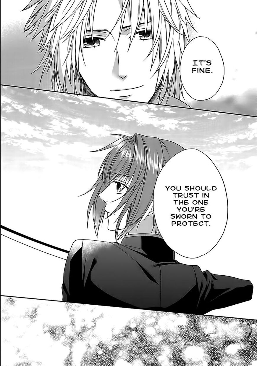 Shinobi yoru Koi wa Kusemono Chapter 7 page 9 - Chapter 7