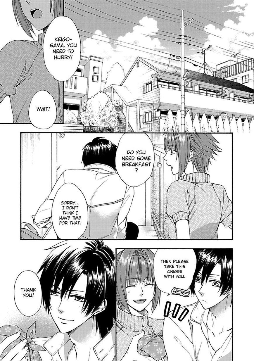 Shinobi yoru Koi wa Kusemono Chapter 8 page 11 - Chapter 8