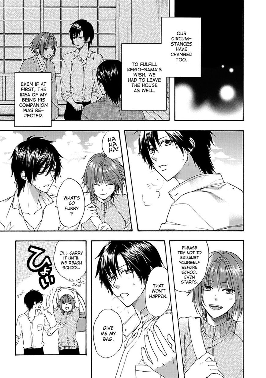 Shinobi yoru Koi wa Kusemono Chapter 8 page 13 - Chapter 8
