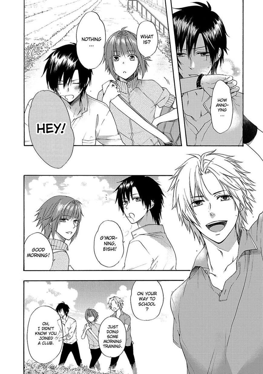 Shinobi yoru Koi wa Kusemono Chapter 8 page 14 - Chapter 8