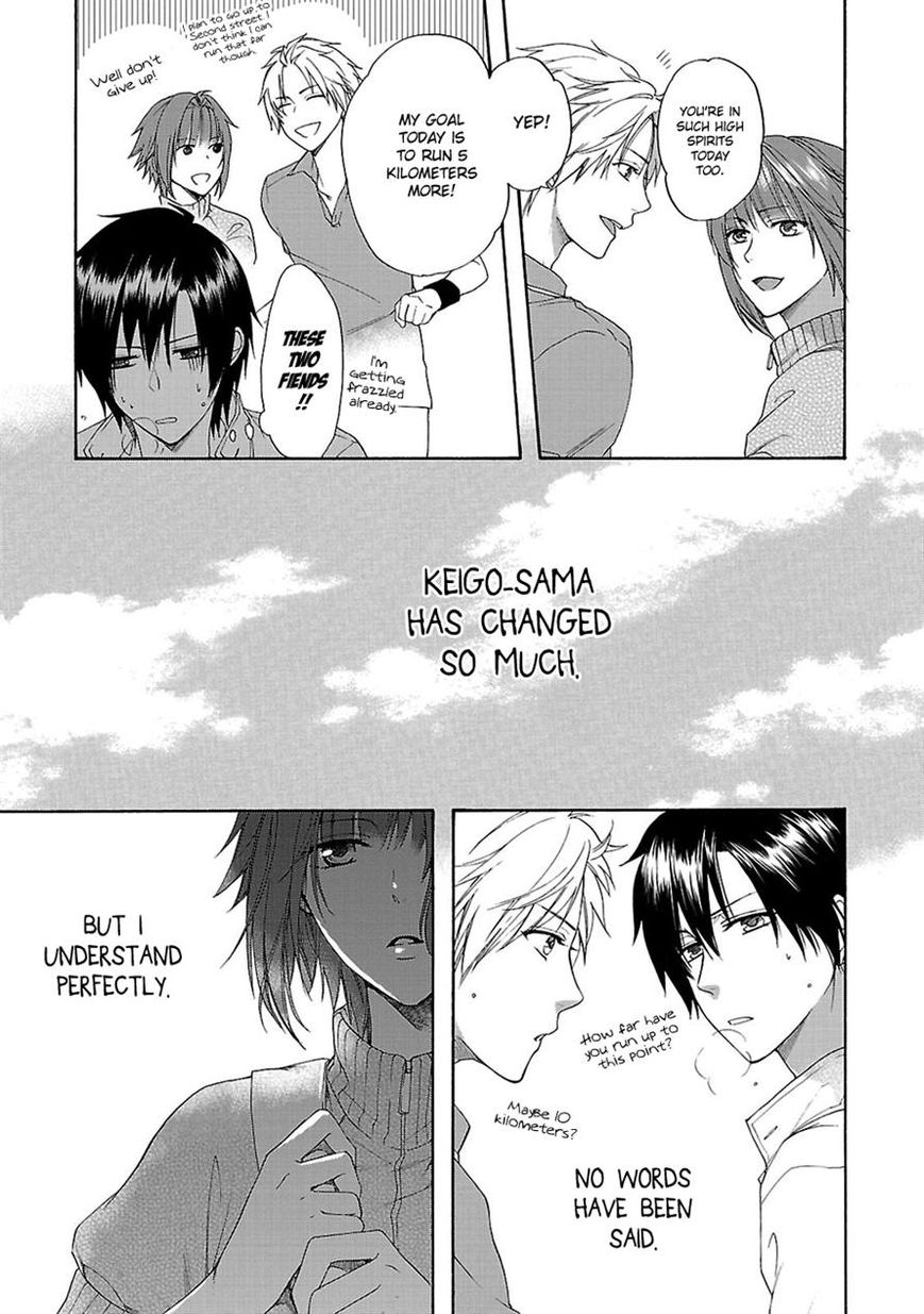 Shinobi yoru Koi wa Kusemono Chapter 8 page 15 - Chapter 8