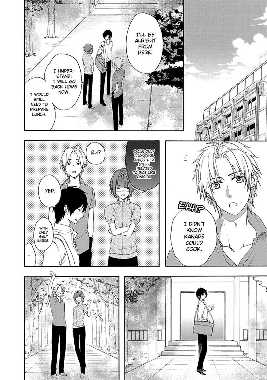 Shinobi yoru Koi wa Kusemono Chapter 8 page 16 - Chapter 8