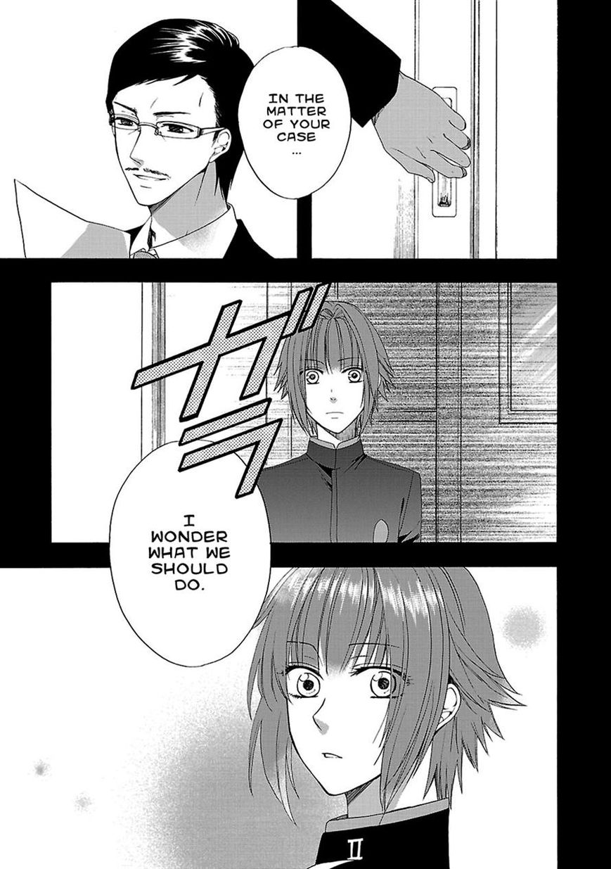 Shinobi yoru Koi wa Kusemono Chapter 8 page 23 - Chapter 8