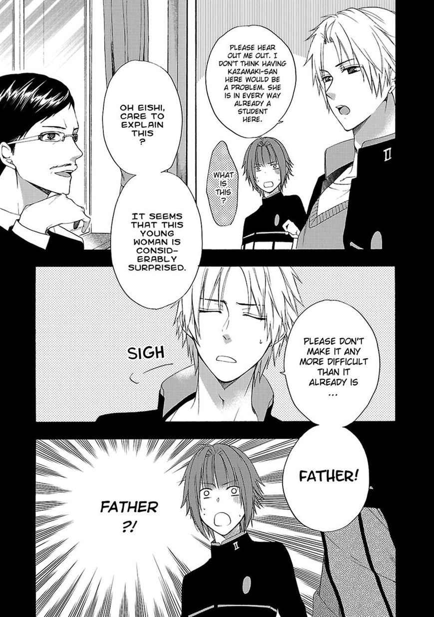 Shinobi yoru Koi wa Kusemono Chapter 8 page 25 - Chapter 8