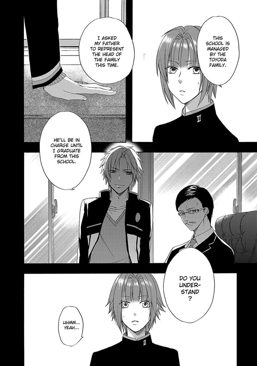 Shinobi yoru Koi wa Kusemono Chapter 8 page 26 - Chapter 8