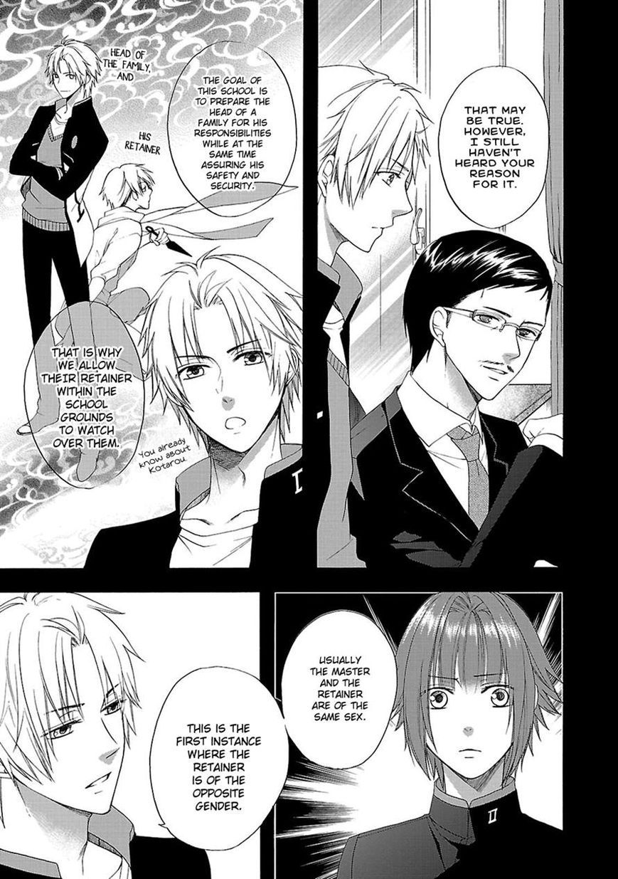 Shinobi yoru Koi wa Kusemono Chapter 8 page 27 - Chapter 8