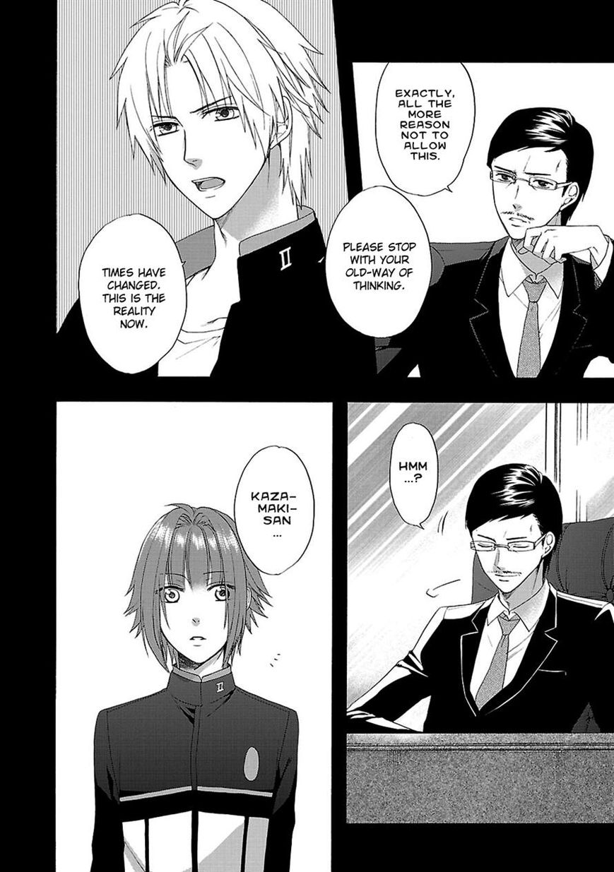 Shinobi yoru Koi wa Kusemono Chapter 8 page 28 - Chapter 8