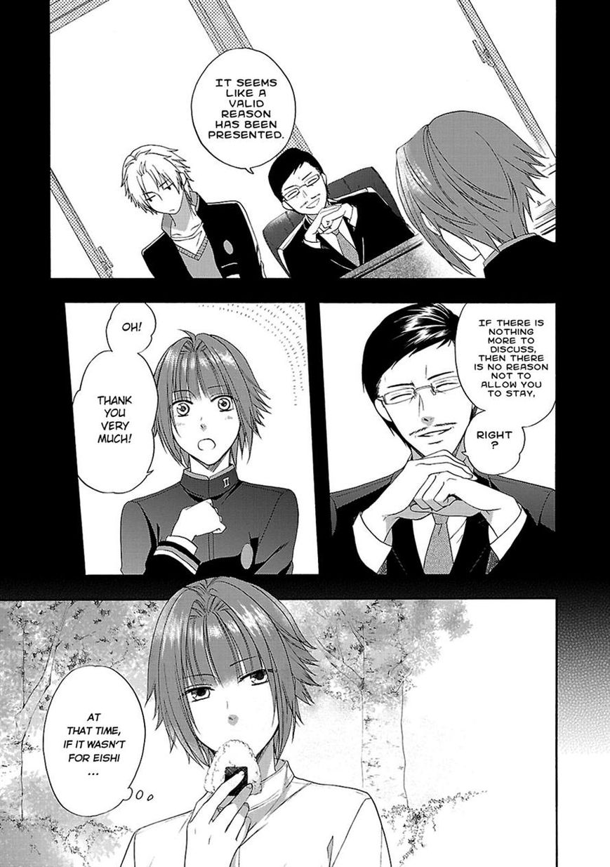 Shinobi yoru Koi wa Kusemono Chapter 8 page 29 - Chapter 8