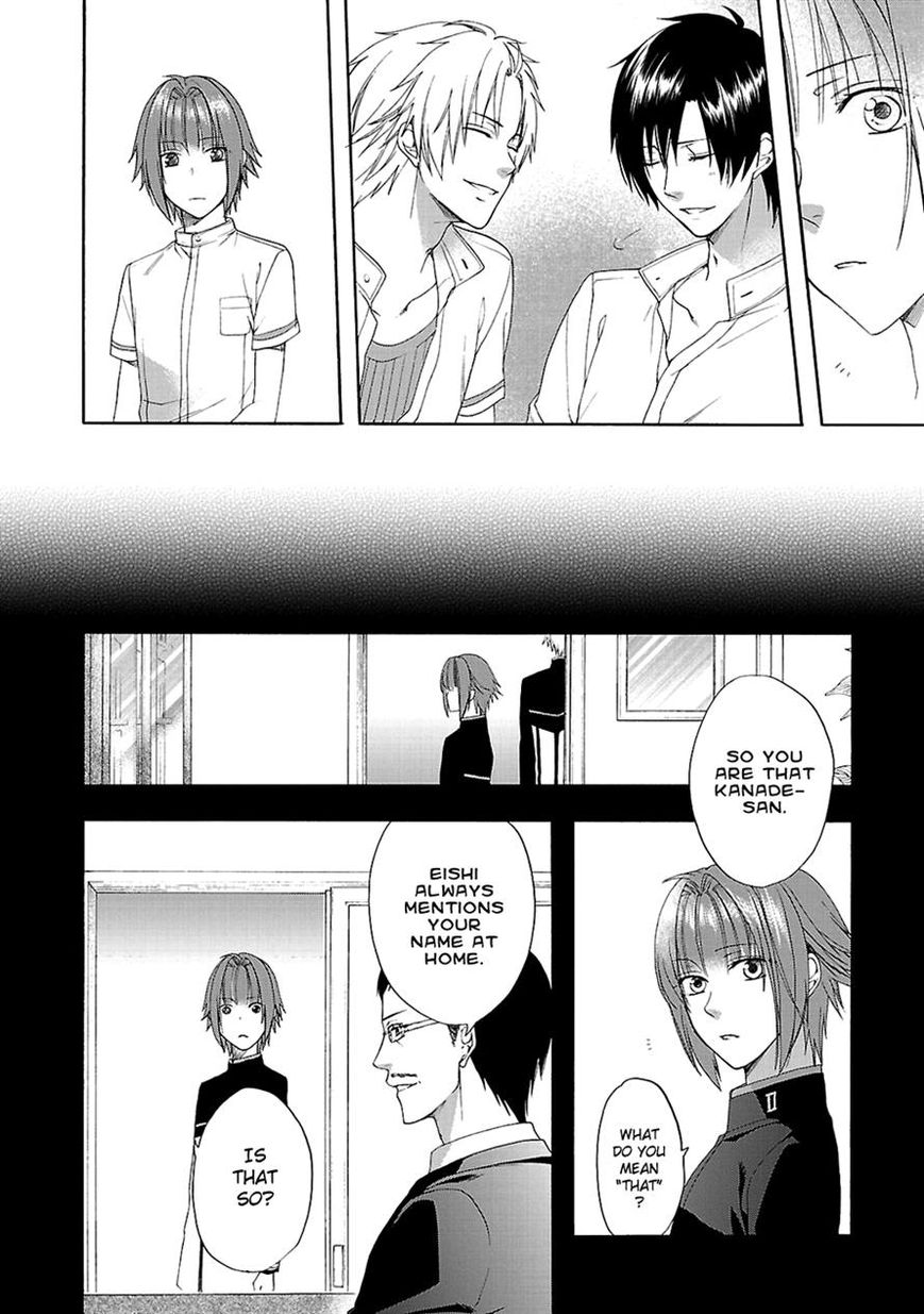 Shinobi yoru Koi wa Kusemono Chapter 8 page 32 - Chapter 8