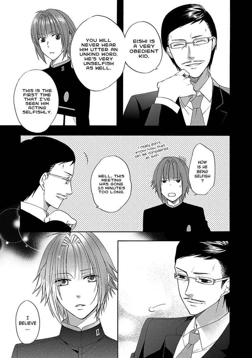 Shinobi yoru Koi wa Kusemono Chapter 8 page 33 - Chapter 8