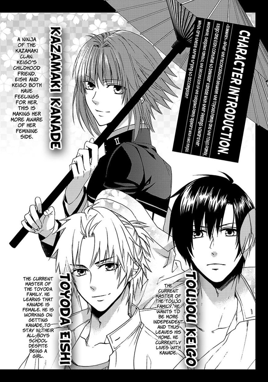 Shinobi yoru Koi wa Kusemono Chapter 8 page 5 - Chapter 8