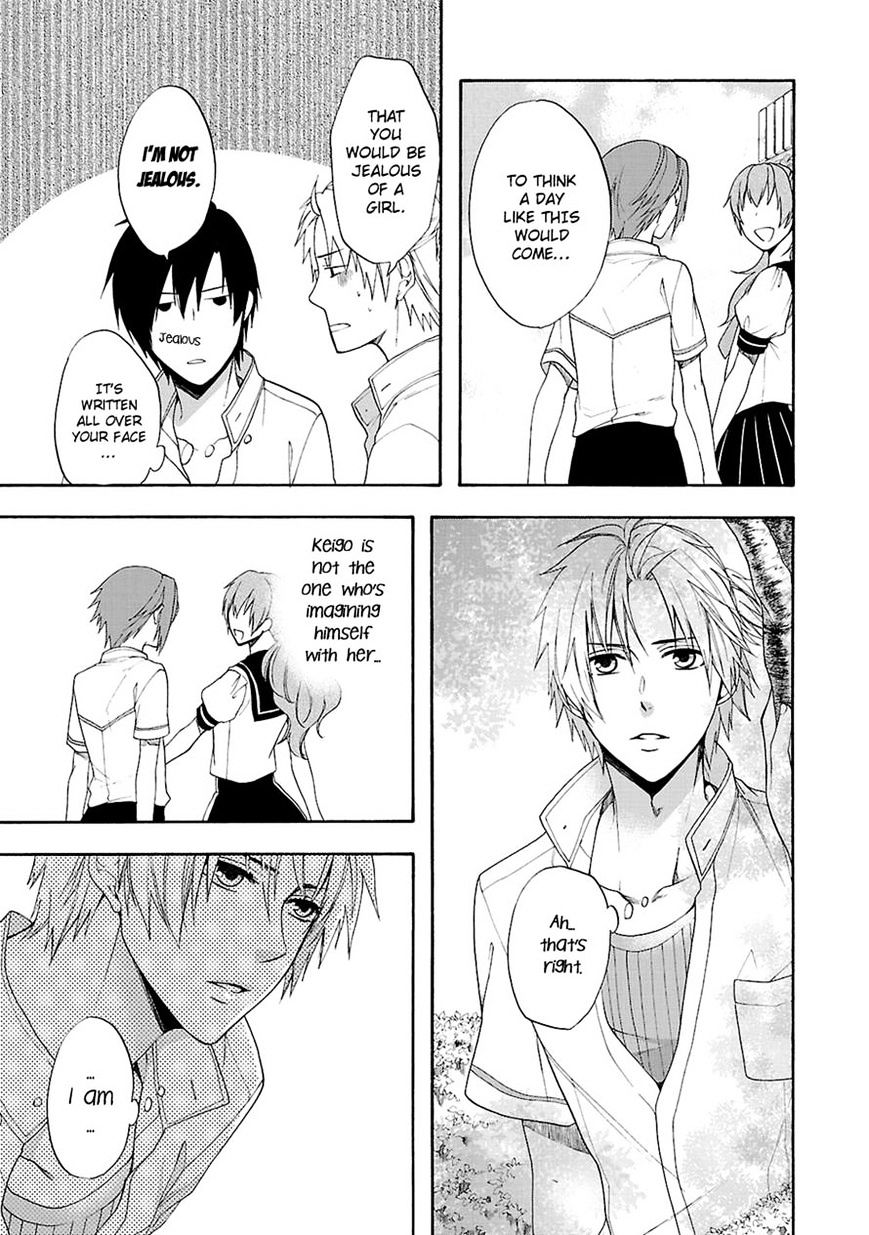 Shinobi yoru Koi wa Kusemono Chapter 9 page 12 - Chapter 9 : fixed