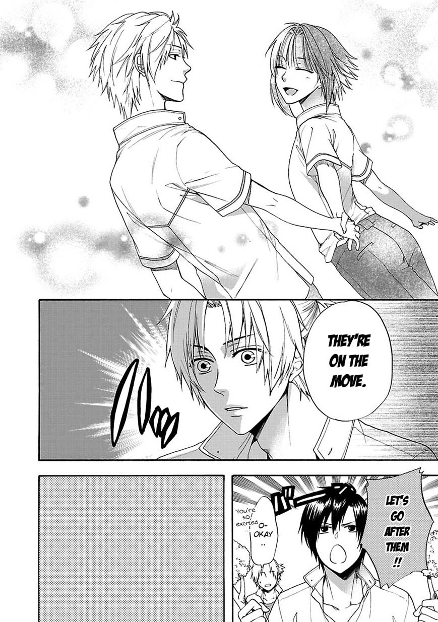 Shinobi yoru Koi wa Kusemono Chapter 9 page 13 - Chapter 9 : fixed