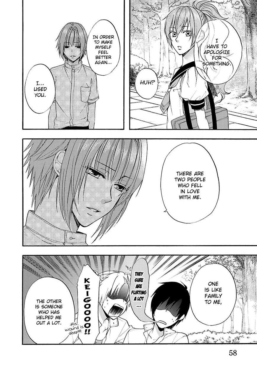 Shinobi yoru Koi wa Kusemono Chapter 9 page 15 - Chapter 9 : fixed