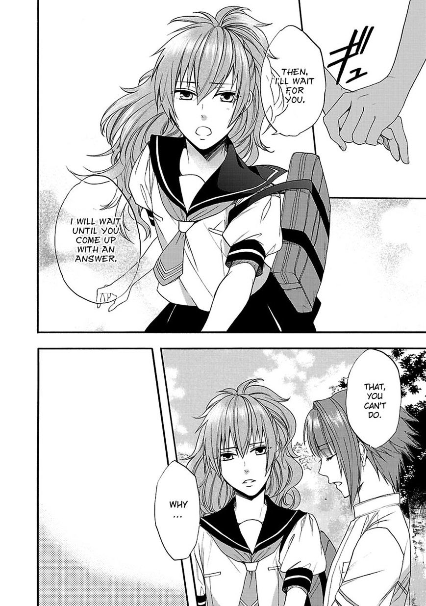 Shinobi yoru Koi wa Kusemono Chapter 9 page 17 - Chapter 9 : fixed
