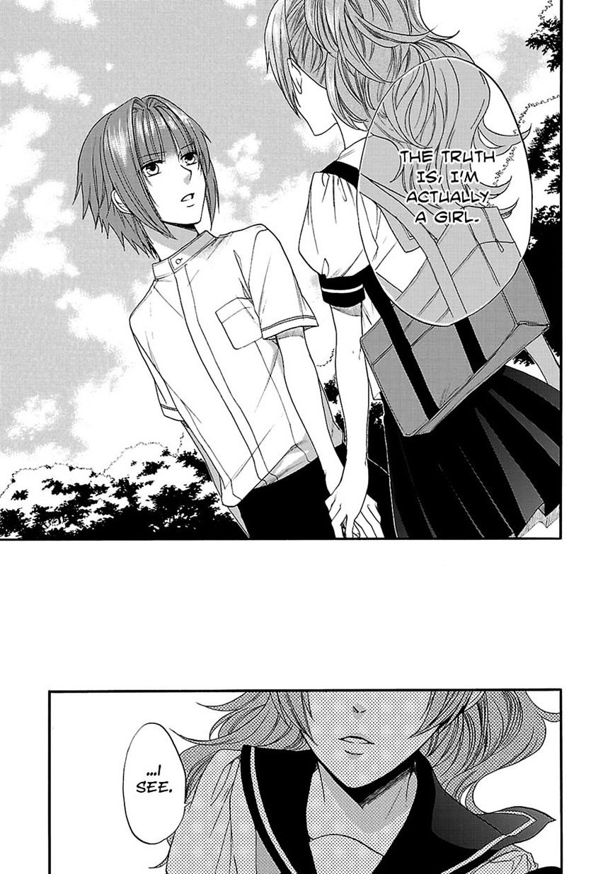 Shinobi yoru Koi wa Kusemono Chapter 9 page 18 - Chapter 9 : fixed