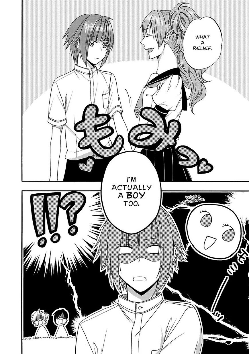 Shinobi yoru Koi wa Kusemono Chapter 9 page 19 - Chapter 9 : fixed