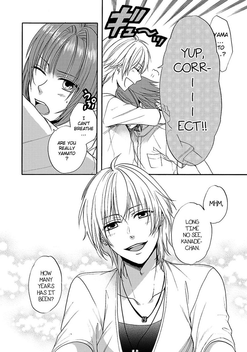 Shinobi yoru Koi wa Kusemono Chapter 9 page 23 - Chapter 9 : fixed