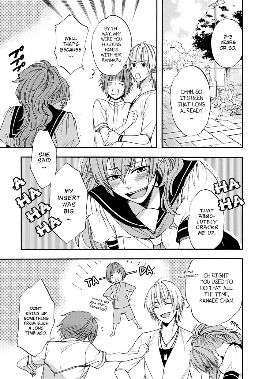 Shinobi yoru Koi wa Kusemono Chapter 9 page 24 - Chapter 9 : fixed