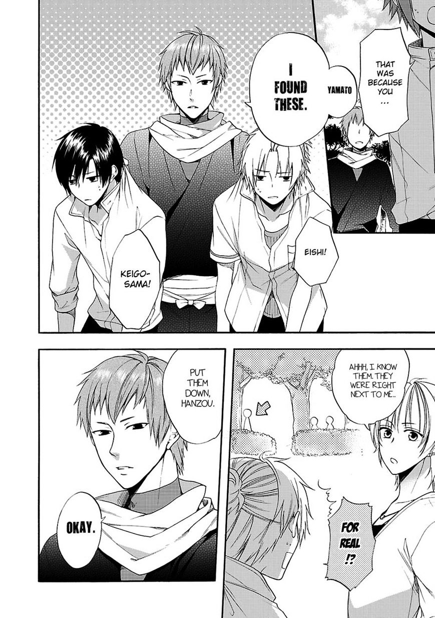 Shinobi yoru Koi wa Kusemono Chapter 9 page 25 - Chapter 9 : fixed