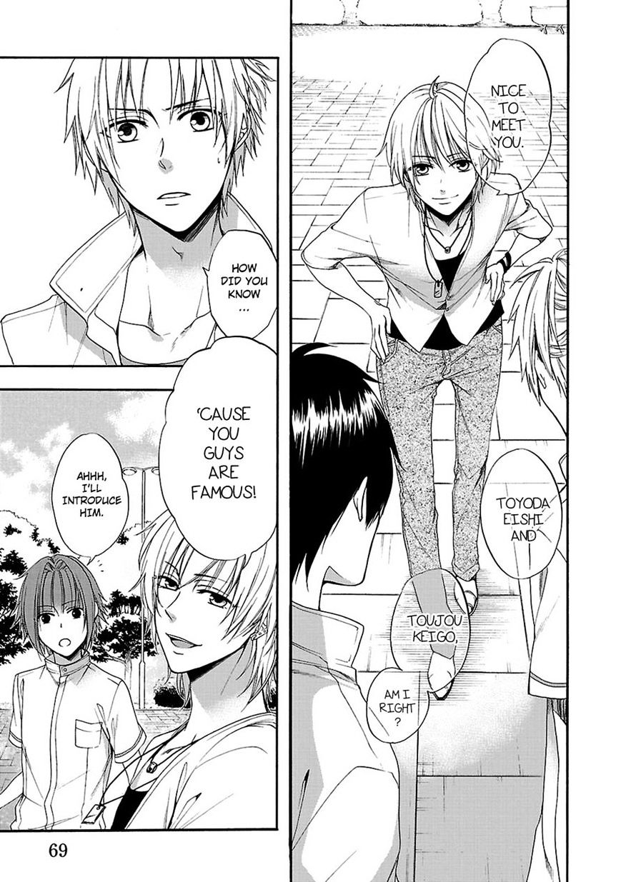 Shinobi yoru Koi wa Kusemono Chapter 9 page 26 - Chapter 9 : fixed