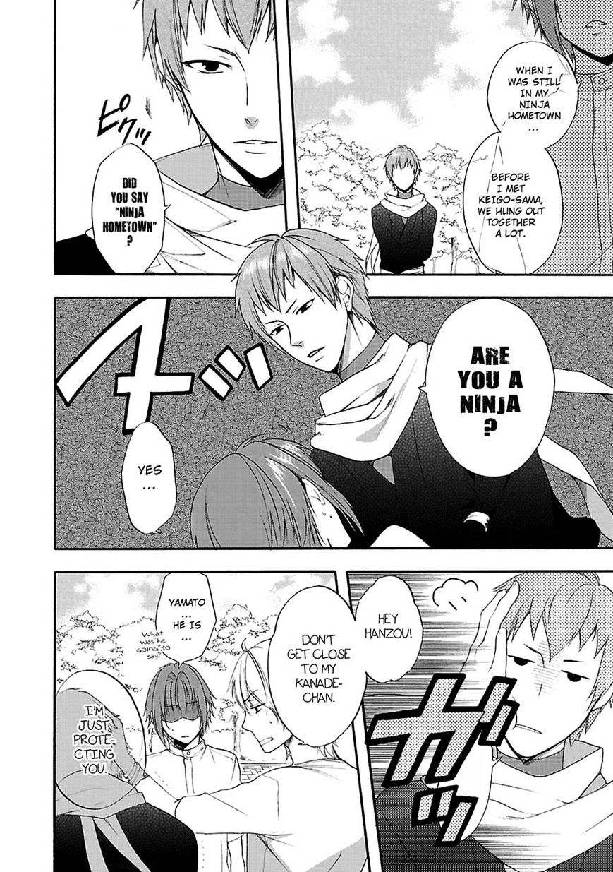 Shinobi yoru Koi wa Kusemono Chapter 9 page 31 - Chapter 9 : fixed