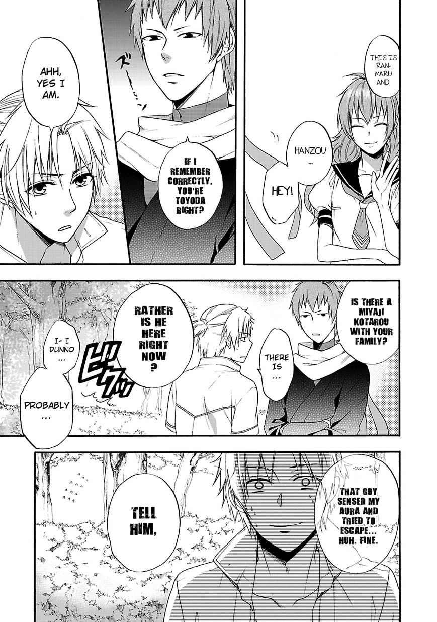 Shinobi yoru Koi wa Kusemono Chapter 9 page 32 - Chapter 9 : fixed