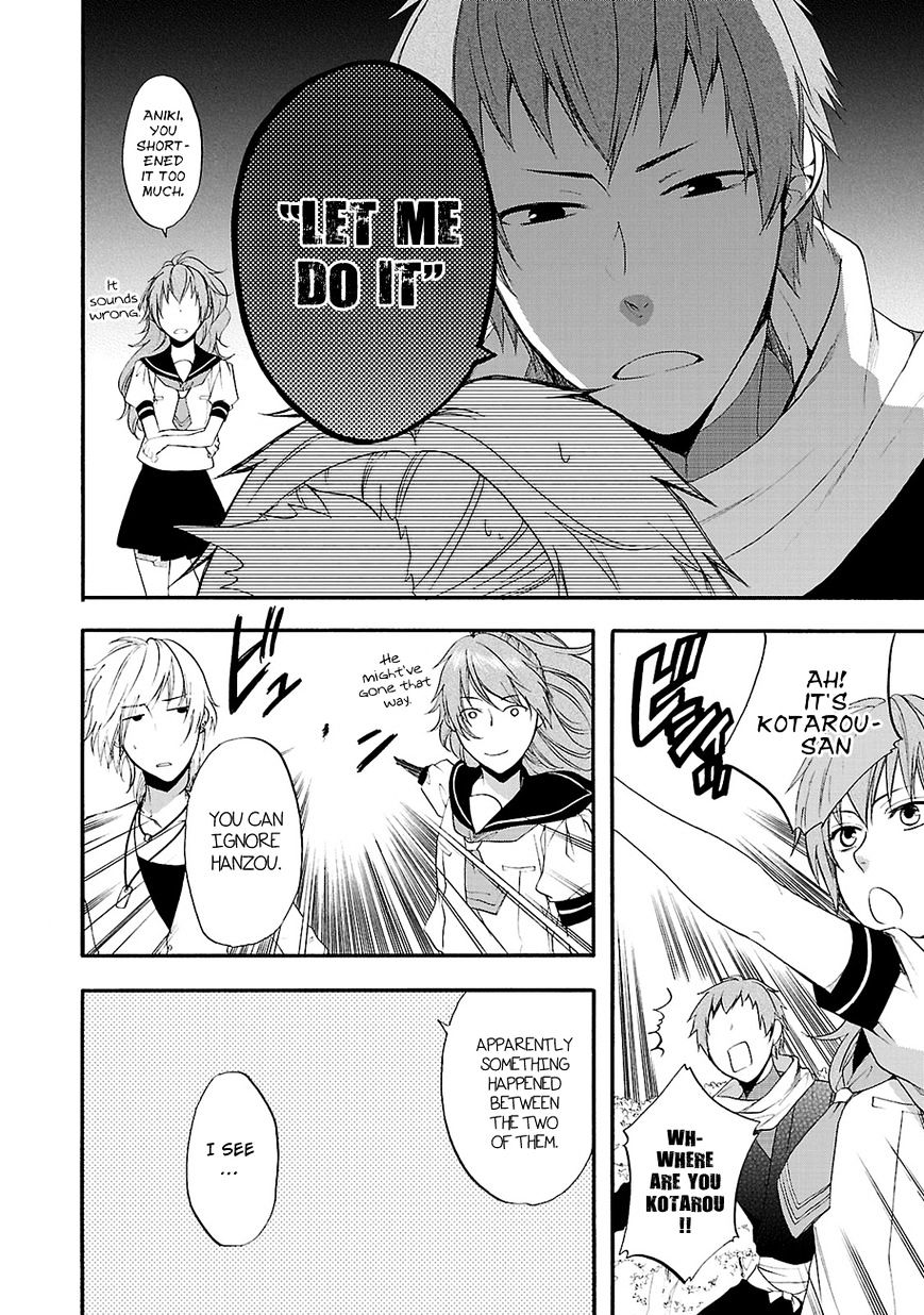 Shinobi yoru Koi wa Kusemono Chapter 9 page 33 - Chapter 9 : fixed