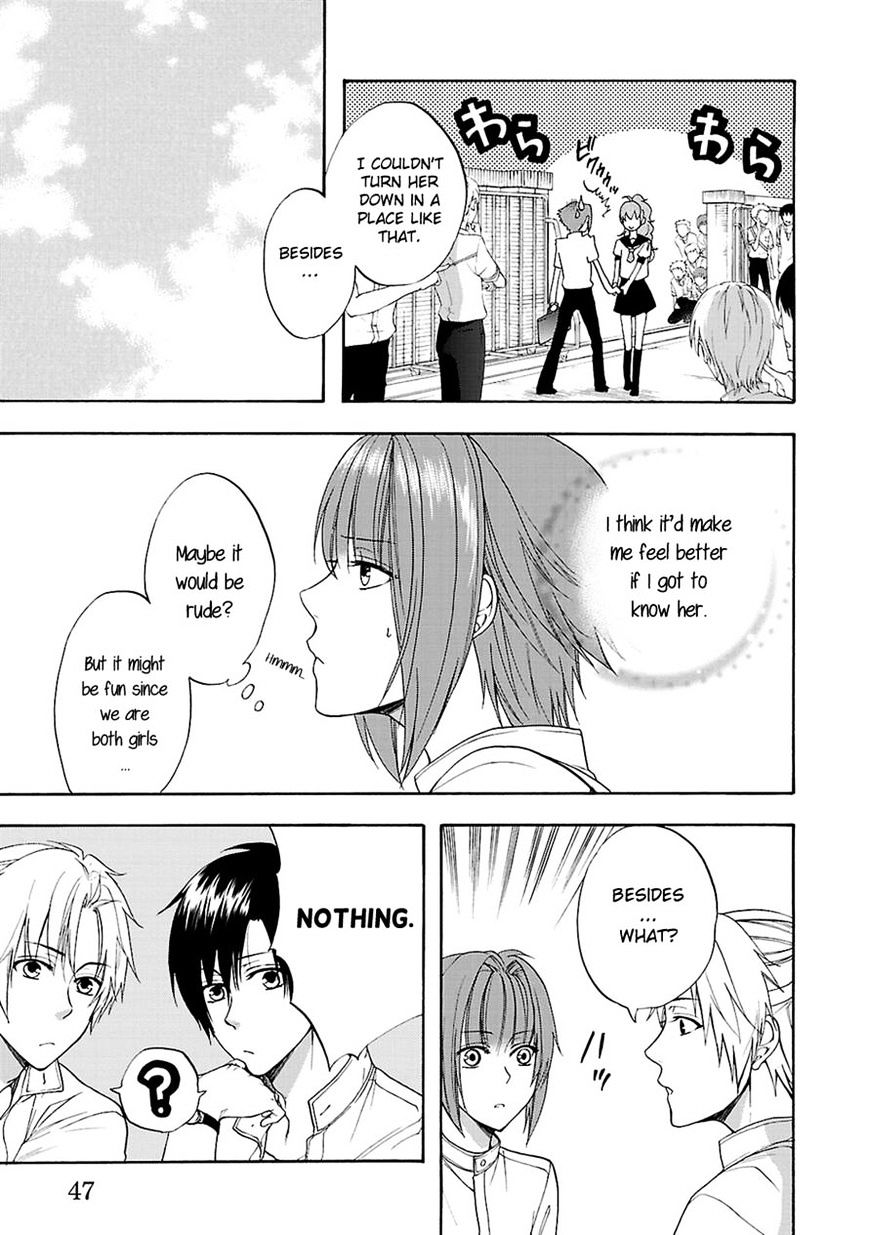 Shinobi yoru Koi wa Kusemono Chapter 9 page 4 - Chapter 9 : fixed