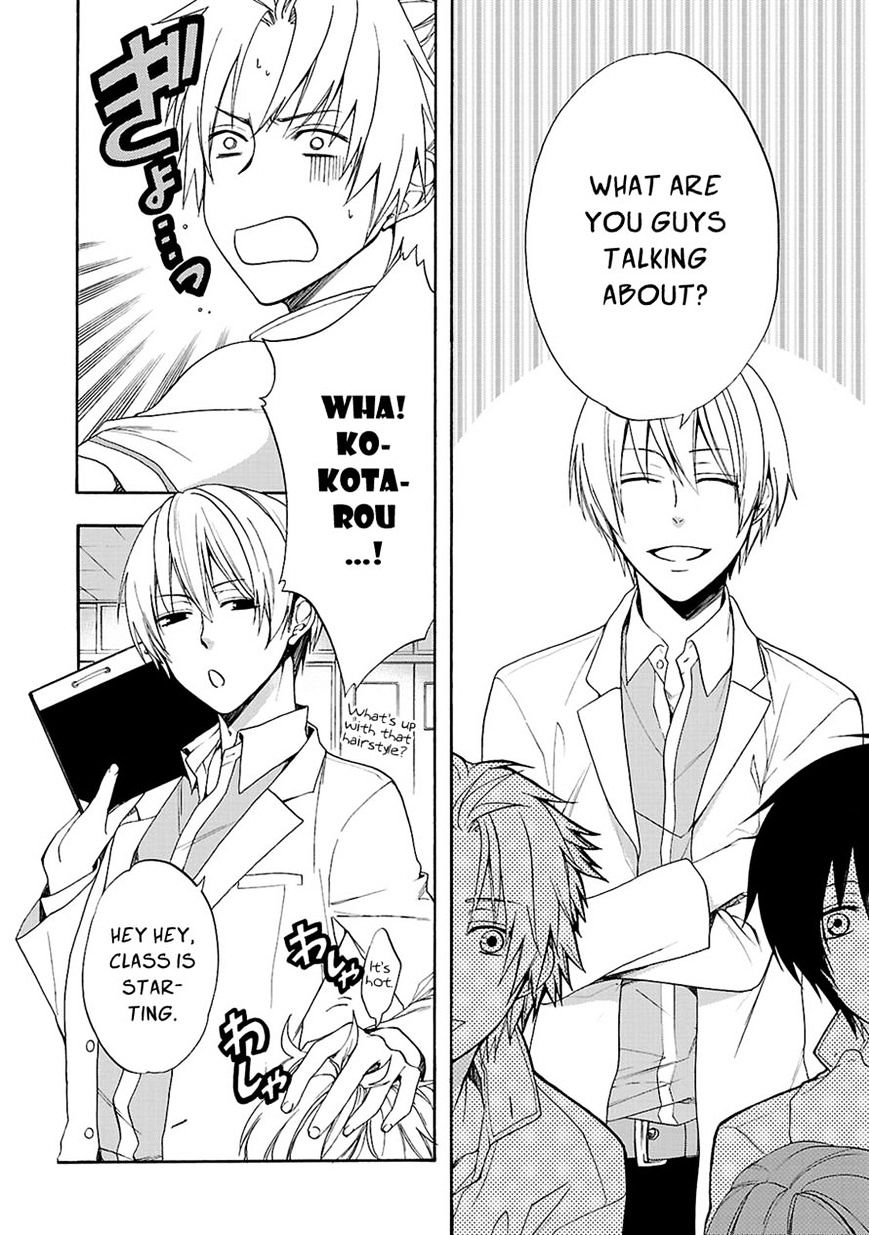 Shinobi yoru Koi wa Kusemono Chapter 9 page 5 - Chapter 9 : fixed