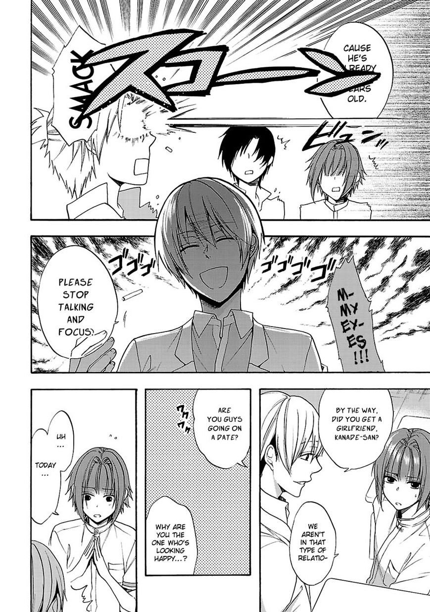 Shinobi yoru Koi wa Kusemono Chapter 9 page 7 - Chapter 9 : fixed