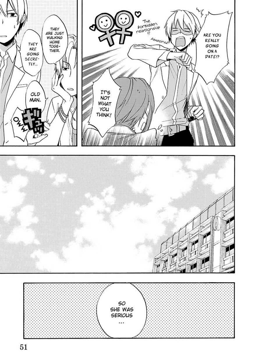 Shinobi yoru Koi wa Kusemono Chapter 9 page 8 - Chapter 9 : fixed