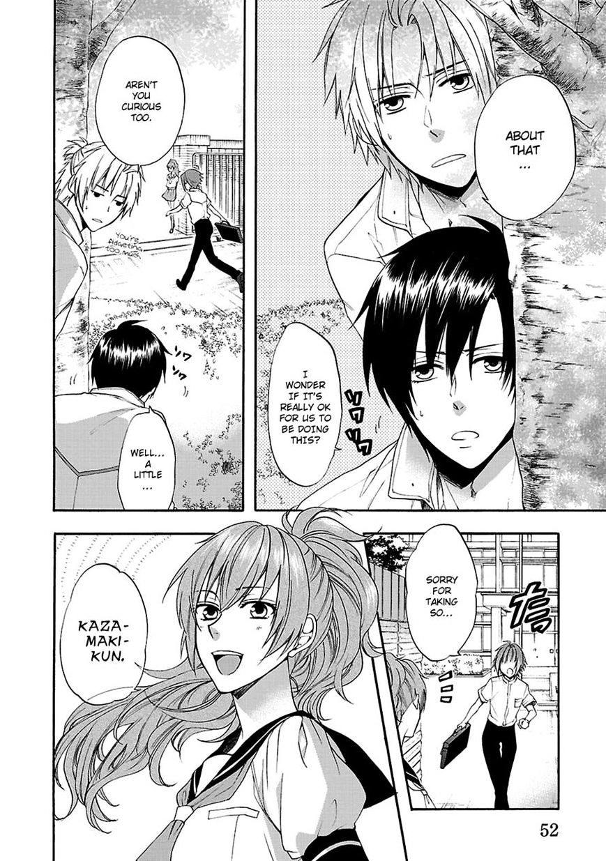 Shinobi yoru Koi wa Kusemono Chapter 9 page 9 - Chapter 9 : fixed