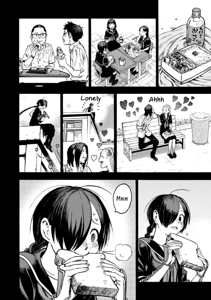Shinobuna! Chiyo-chan Chapter 1 page 12 - Chapter 1: Chiyo-chan, the Shinobi