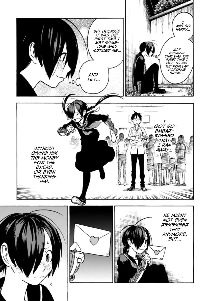 Shinobuna! Chiyo-chan Chapter 1 page 15 - Chapter 1: Chiyo-chan, the Shinobi