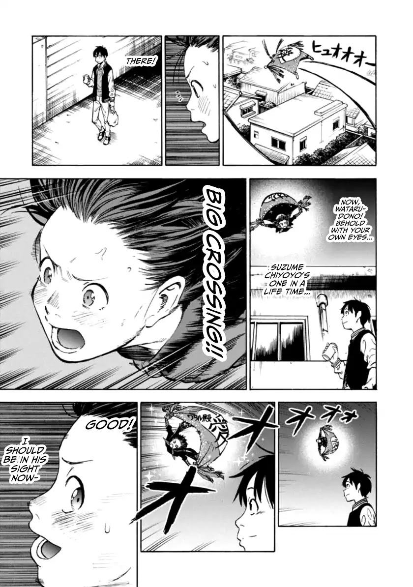 Shinobuna! Chiyo-chan Chapter 1 page 21 - Chapter 1: Chiyo-chan, the Shinobi