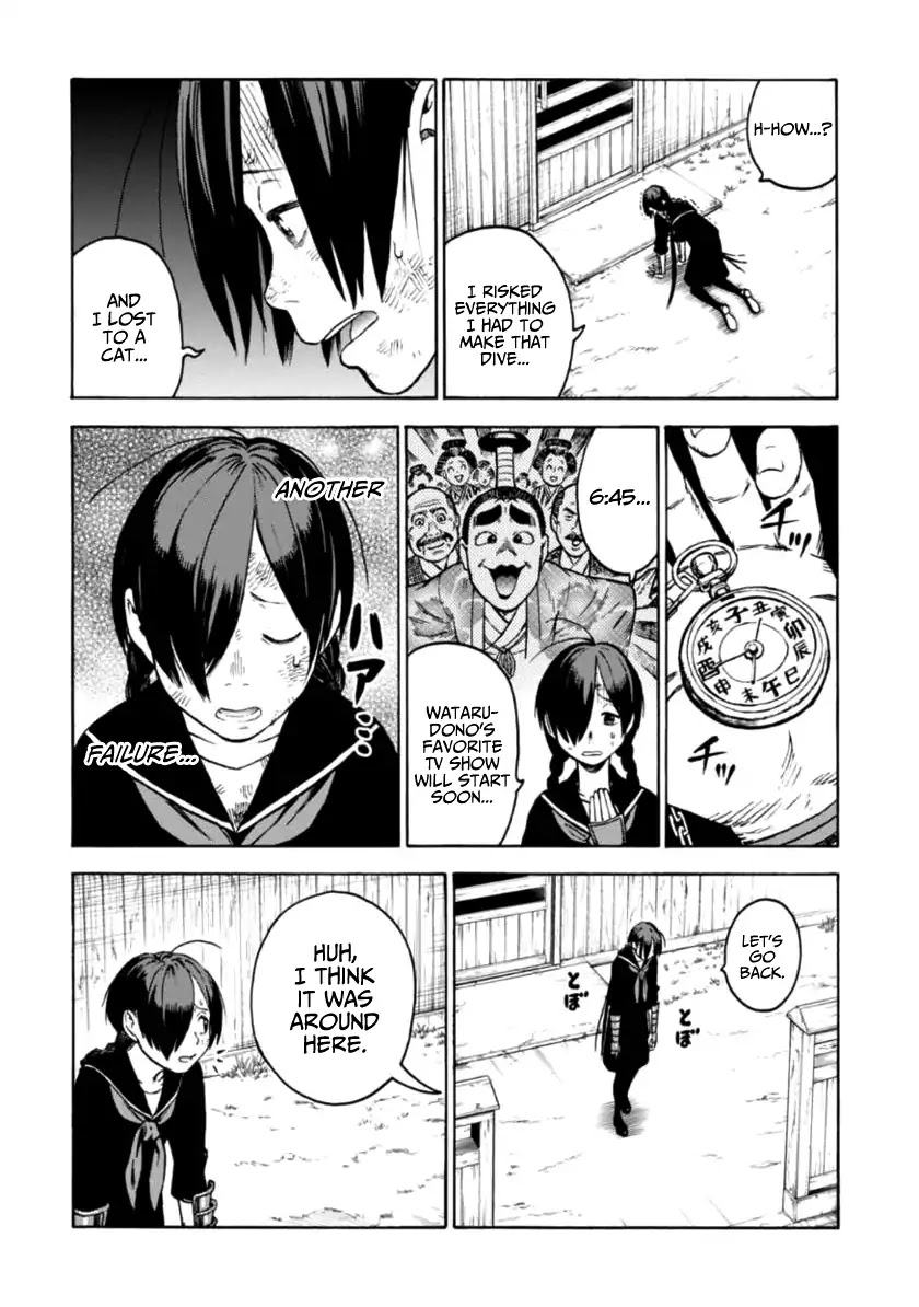 Shinobuna! Chiyo-chan Chapter 1 page 23 - Chapter 1: Chiyo-chan, the Shinobi