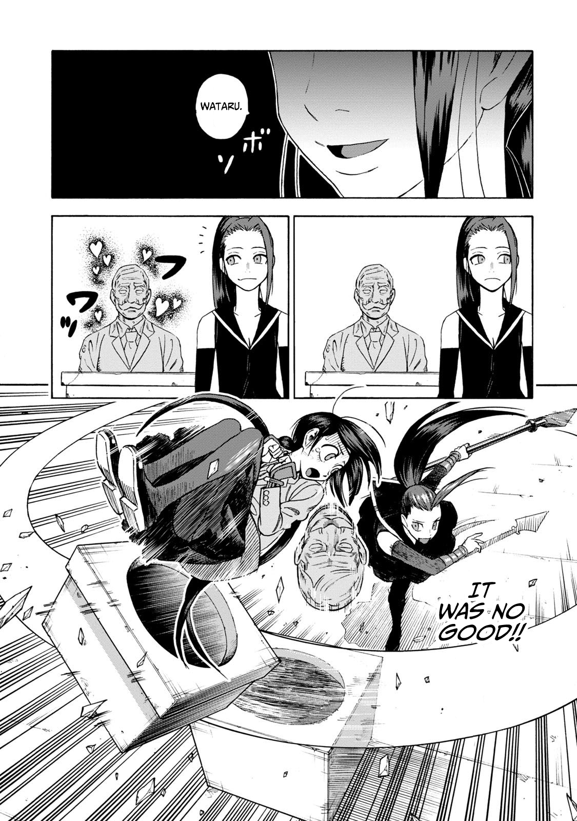 Shinobuna! Chiyo-chan Chapter 10 page 2 - Chapter 10: The Game of Tag (2)