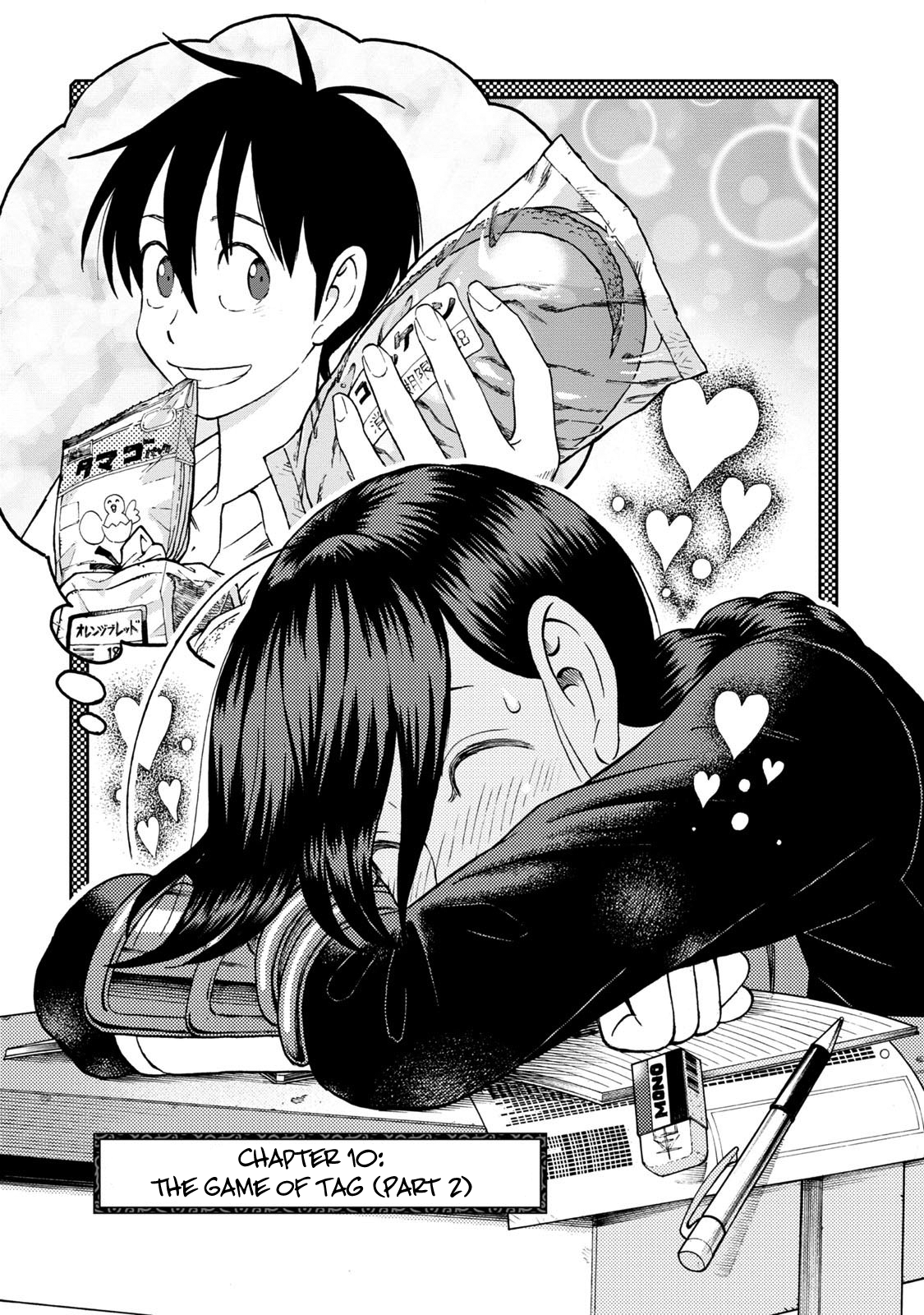 Shinobuna! Chiyo-chan Chapter 10 page 3 - Chapter 10: The Game of Tag (2)