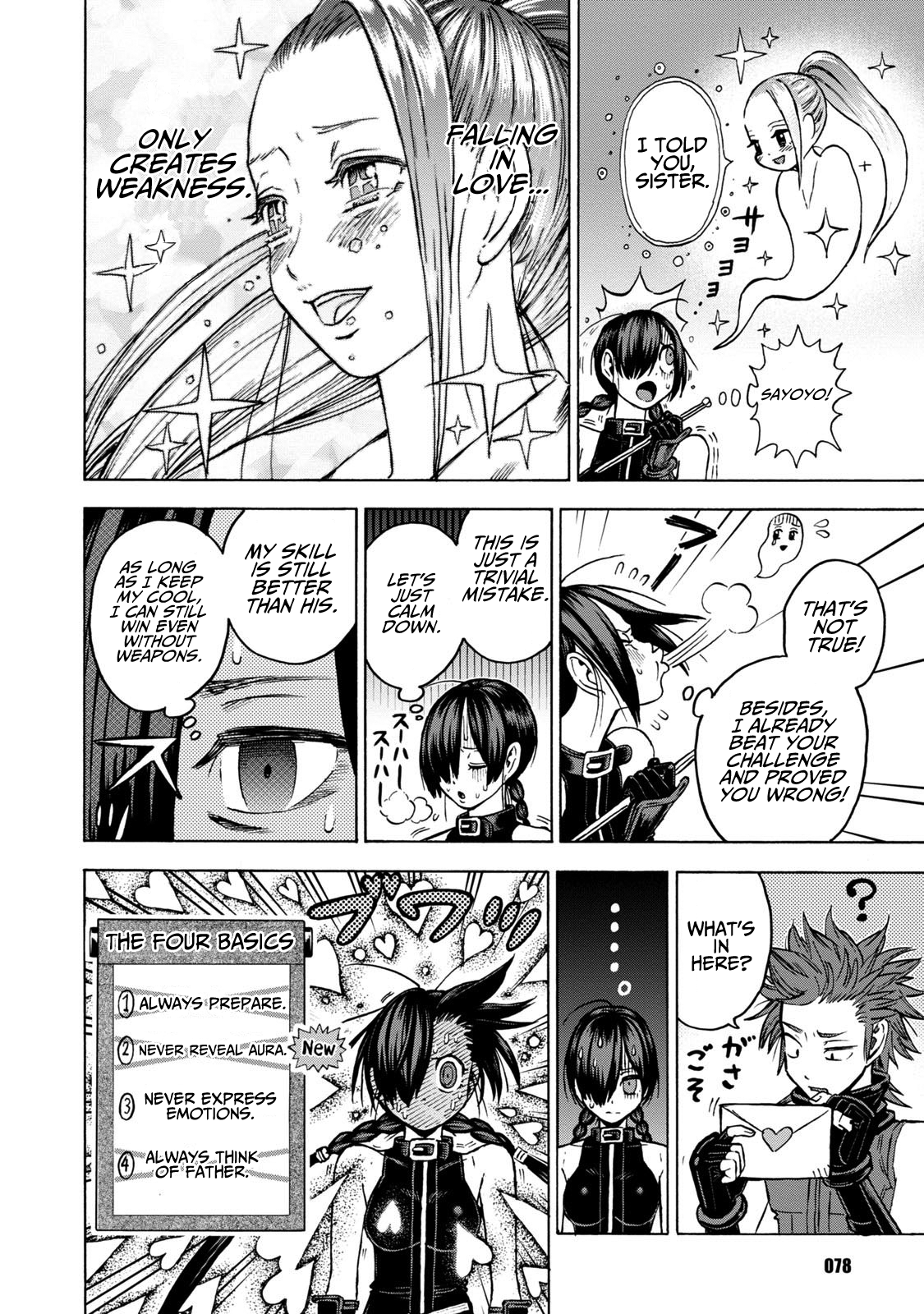 Shinobuna! Chiyo-chan Chapter 11 page 10 - Chapter 11: The Four Basics